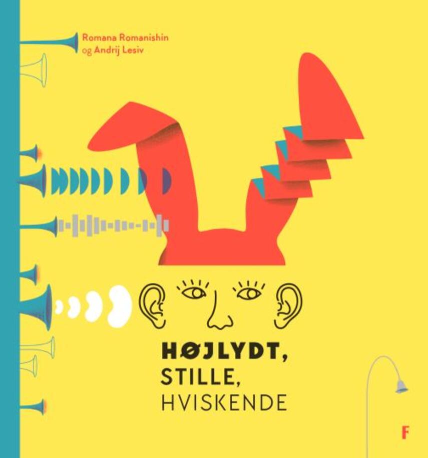 Romana Romanishin, Andrij Lesiv: Højlydt, stille, hviskende